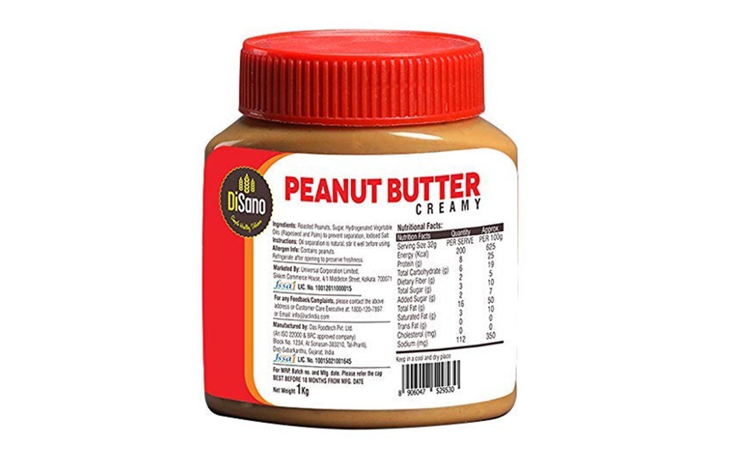 Disano Peanut Butter, Creamy    Plastic Jar  1 kilogram